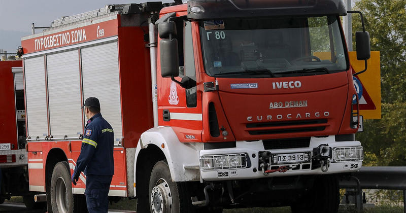 Ένα μαγειρικό σκεύος σήμανε συναγερμό στην πυροσβεστική Ένα μαγειρικό σκεύος σήμανε συναγερμό στην πυροσβεστική