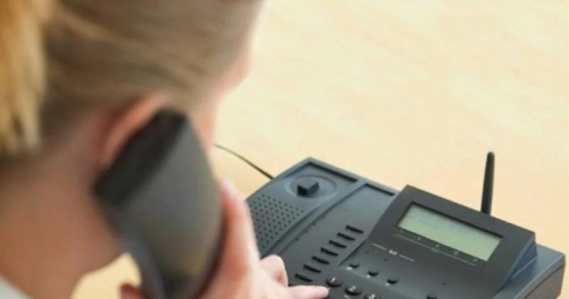 Νέα τηλεφωνική απάτη στο Ηράκλειο: 45χρονη έχασε 800 ευρώ από «λογιστή» Νέα τηλεφωνική απάτη στο Ηράκλειο: 45χρονη έχασε 800 ευρώ από «λογιστή»