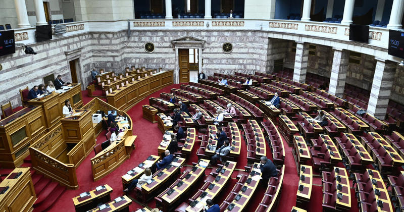 Κώτσηρας: Ο Προϋπολογισμός του 2026 φέρνει φορολογική μεταρρύθμιση και στήριξη των νοικοκυριών Κώτσηρας: Ο Προϋπολογισμός του 2026 φέρνει φορολογική μεταρρύθμιση και στήριξη των νοικοκυριών