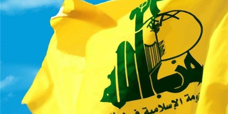 مسؤولية حزب الله مسؤولية حزب الله