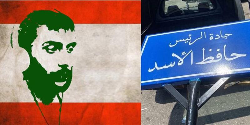 بالنسبة للإسم شو! بالنسبة للإسم شو!