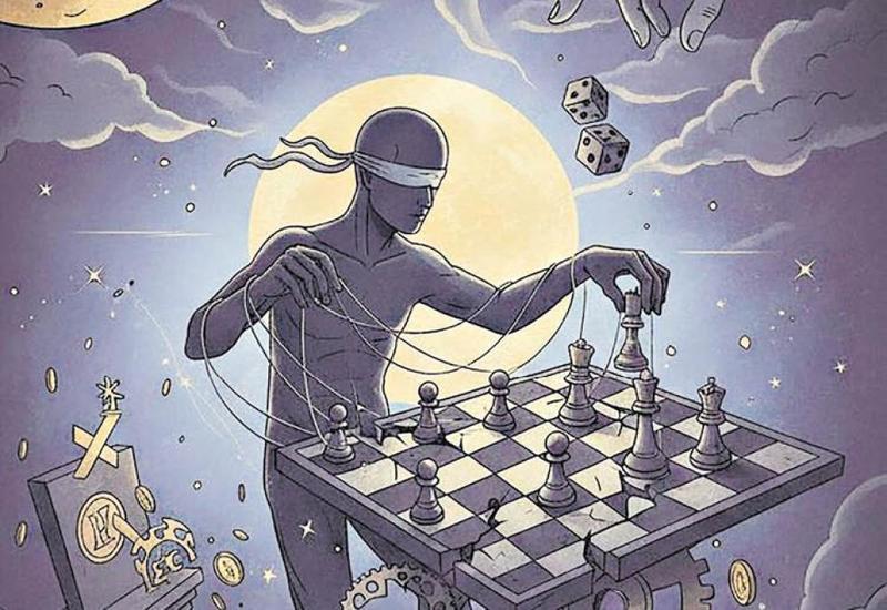 Tiempo y azar Tiempo y azar