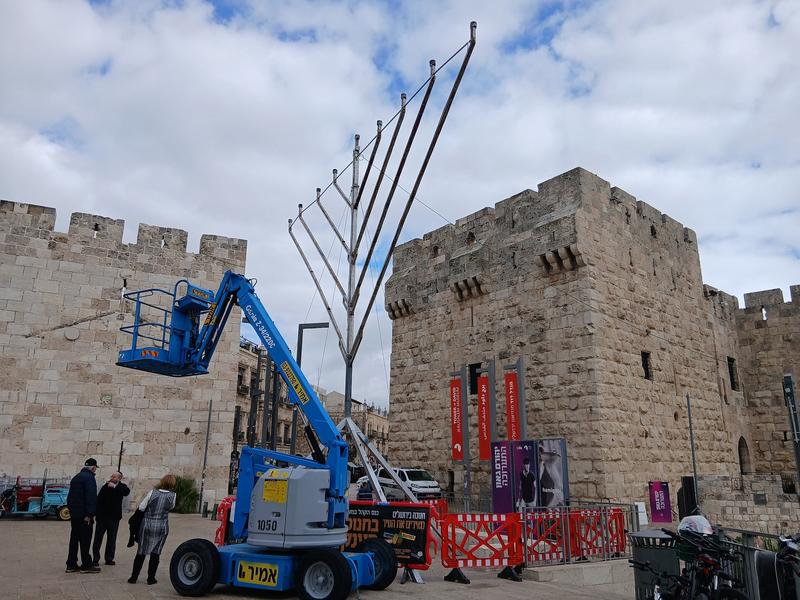 Hanukkah in Jerusalem: Light without Apology