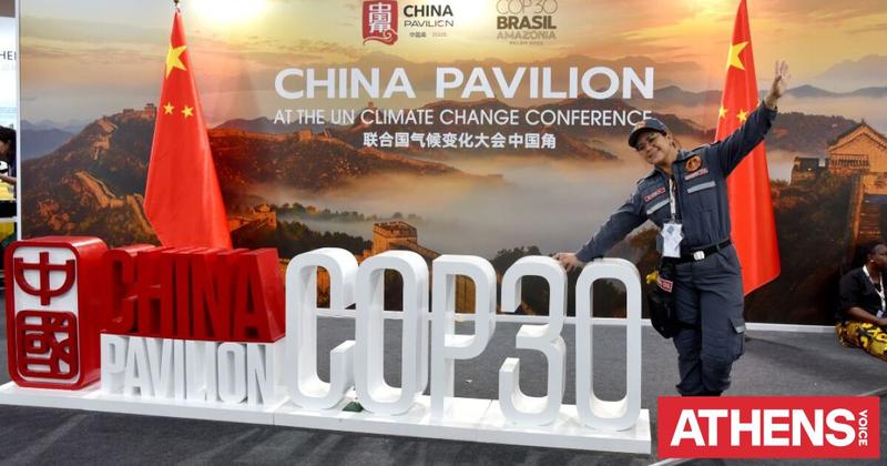 Η Κίνα παίρνει τα ηνία στην πράσινη μετάβαση