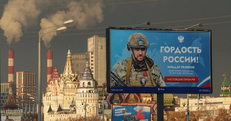 Panika u Kremlju? Ovakav udarac na proračun Rusija nije doživjela godinama Panika u Kremlju? Ovakav udarac na proračun Rusija nije doživjela godinama