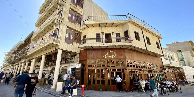 The Last Thing Iraq Needs: US Sanctions Threaten a Nation Trying to Heal