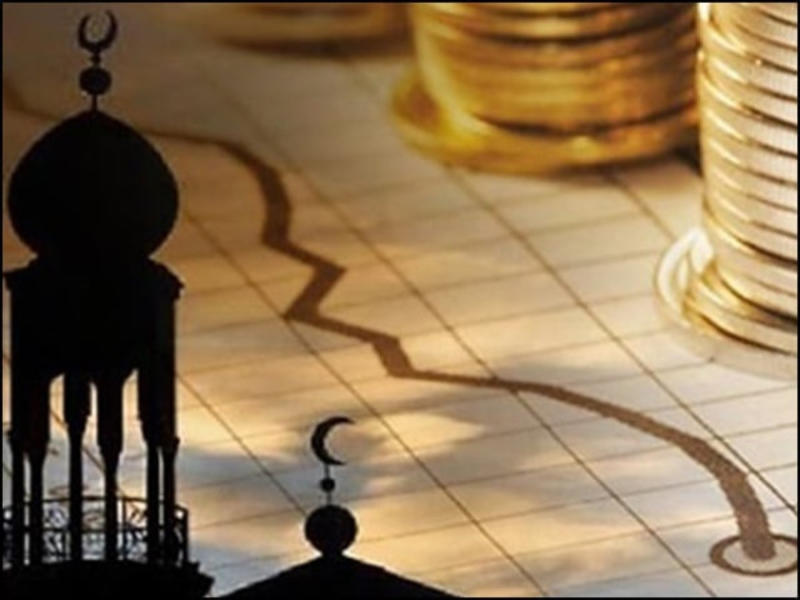 دنیا میں تیزی سے فروغ پاتا سود سے پاک نظام