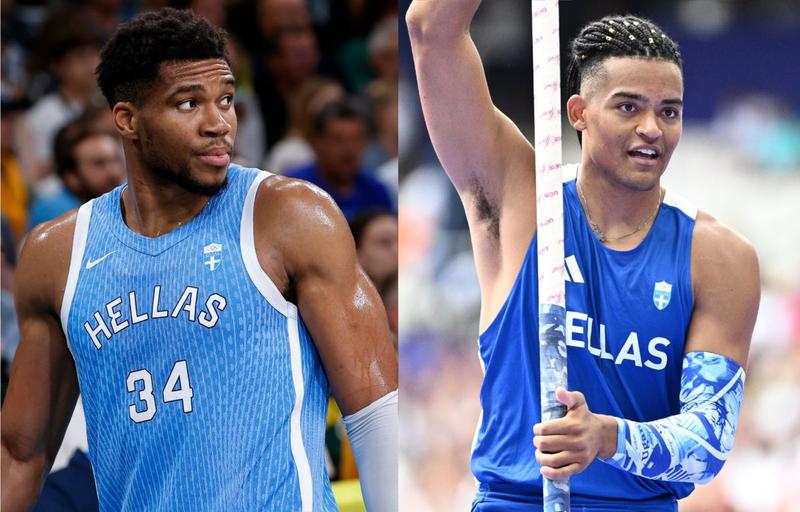 Παιδιά από χρυσάφι