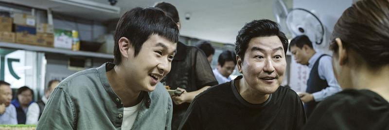 Parasite: cuando el “buen cine” entretiene