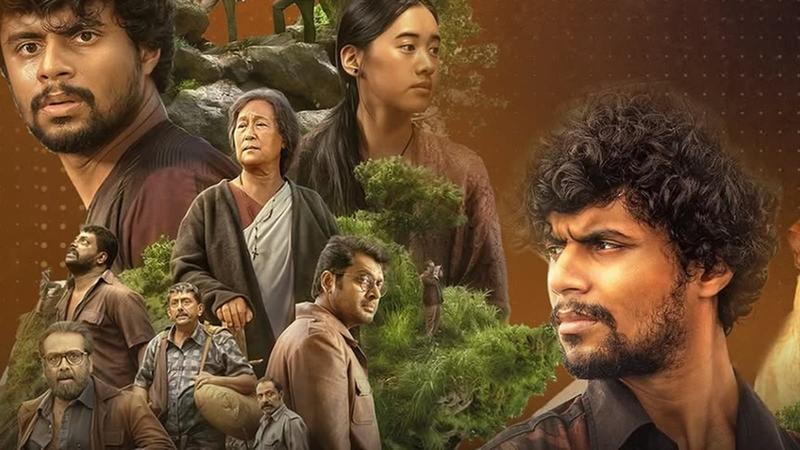 The film is over, but it hasn’t left you. 'Eko' is storytelling that plays with the rules