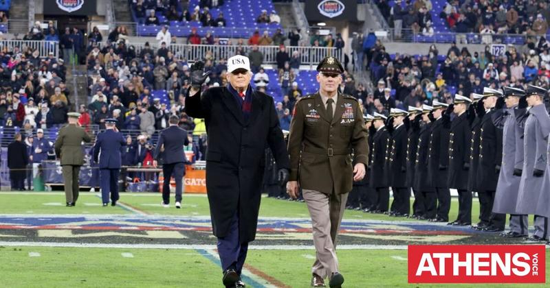 Η Στρατηγική Εθνικής Ασφάλειας του Τραμπ και το τέλος των ΗΠΑ όπως τις ξέραμε