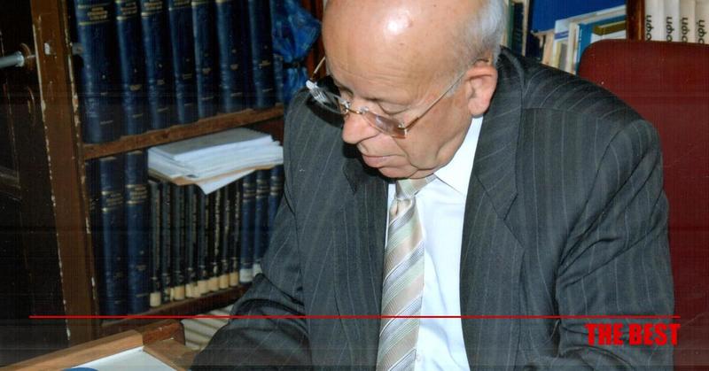 Προστασία Ανθρωπίνων Δικαιωμάτων