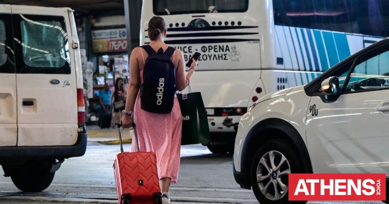 Ενας λάθος κυβερνητικός σχεδιασμός για τις υπεραστικές συγκοινωνίες