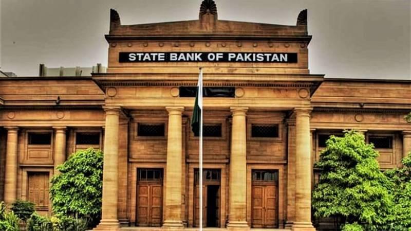 Time To Cut Rates: Pakistan’s Economy Needs A Boost Time To Cut Rates: Pakistan’s Economy Needs A Boost