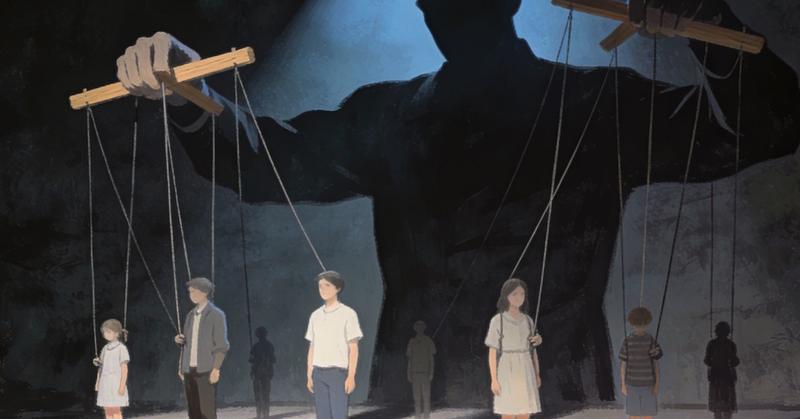 Are You Too Controlling? Are You Too Controlling?