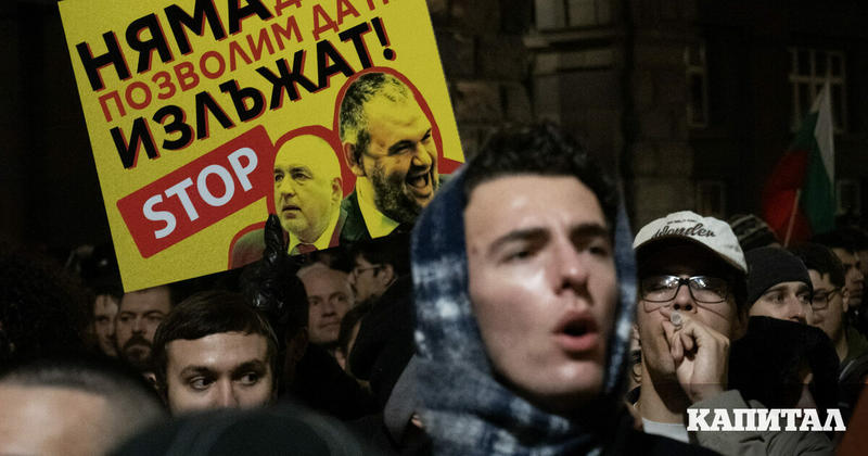 Коментар | Българските турци: Първи опит за излизане от анонимност