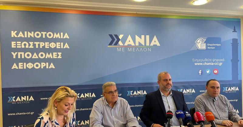 Χανιά: Εξειδικευμένες δεξιότητες και επίδομα έως 1.500 ευρώ, για 500 ανέργους Χανιά: Εξειδικευμένες δεξιότητες και επίδομα έως 1.500 ευρώ, για 500 ανέργους