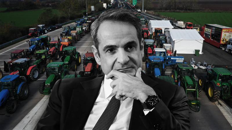 Και Μητσοτάκης και χάος Και Μητσοτάκης και χάος