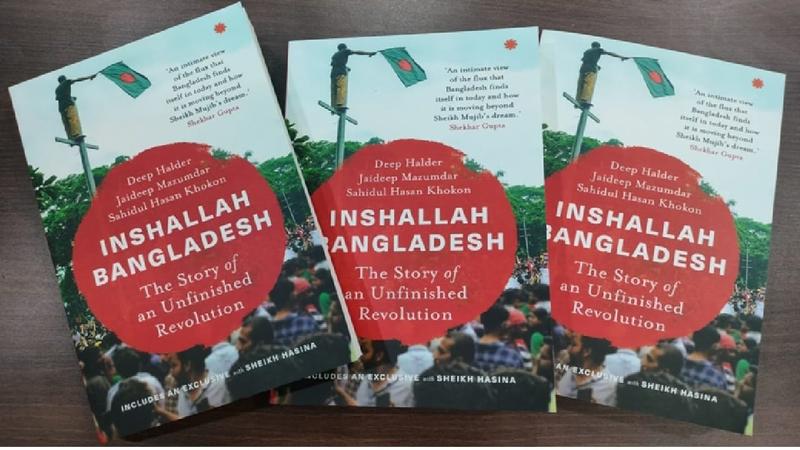 ‘Inshallah Bangladesh’: Islamist rage, Pakistan nostalgia and ‘Greater Bangladesh’ fantasy