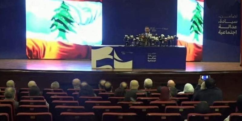 تبييض صفحة حزب البعث: هل يكفي تغيير الاسم؟!