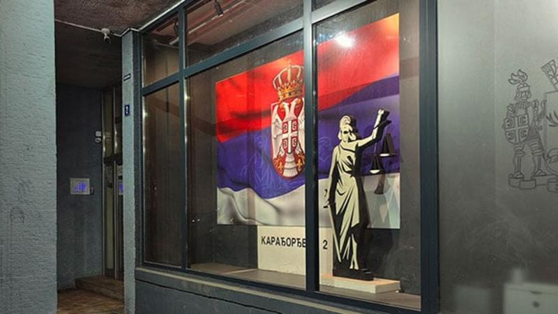 Traži se domaći Al-Ahmed