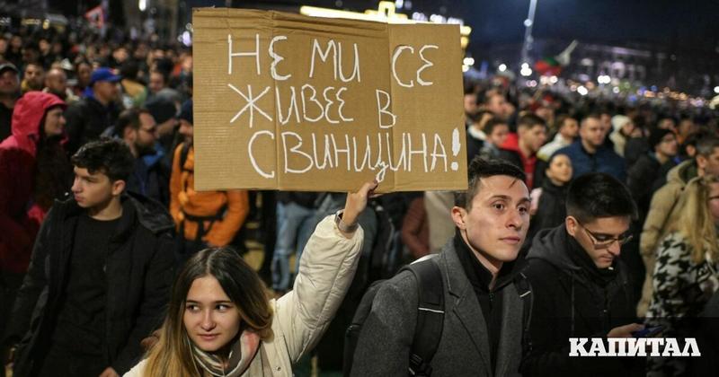 Коментар | Имаме шанс - мислете разумно и гласувайте масово