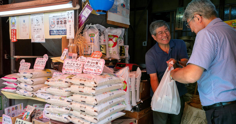 Au Japon, le retour de l’inflation bouleverse l’économie