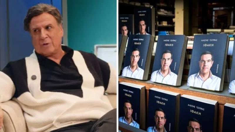 Αξιολογήσεις µε µυρωδιά