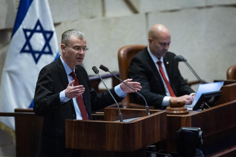 Levin asks court to appoint his original choice for Sde Teiman leak probe supervisor Levin asks court to appoint his original choice for Sde Teiman leak probe supervisor