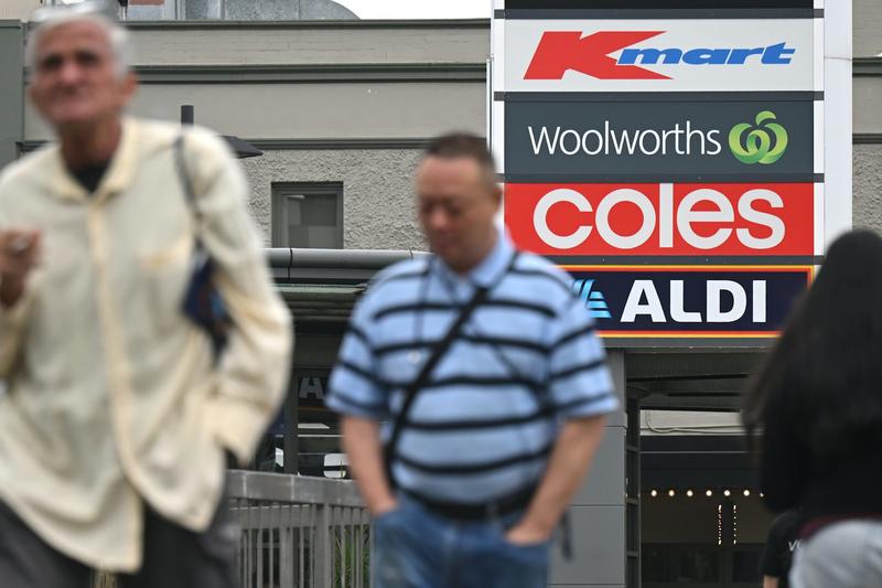 Supermarket price gouging will be banned from July. Will consumers actually end up better off? Supermarket price gouging will be banned from July. Will consumers actually end up better off?