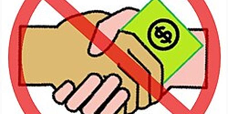 اليوم الدولي لمكافحة الفساد: التزام قانوني وأخلاقي للمحاميين والمجتمع