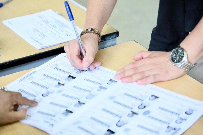 Elecciones primarias Elecciones primarias