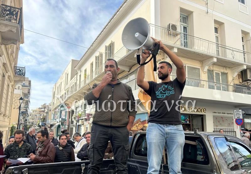 «Ζωή µε δανεικά» «Ζωή µε δανεικά»