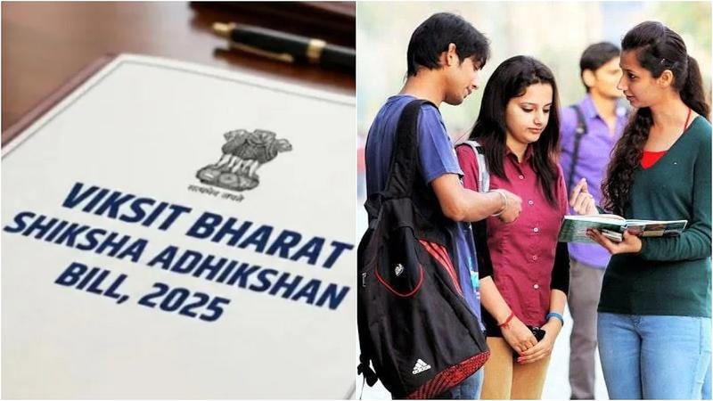 Viksit Bharat Shiksha Adhishthan Bill 2025: A Transformative Step Towards Unified, Future-Ready Higher Education