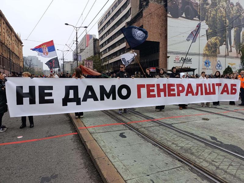 Generalštab nije investiciona prilika