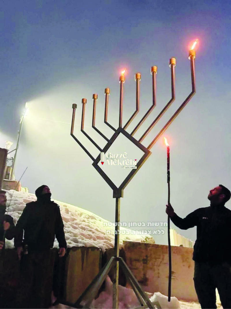 Yedi kollu şeytan Yedi kollu şeytan