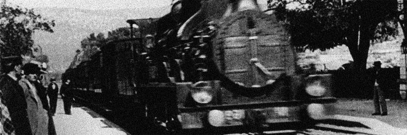 Trasvases estéticos