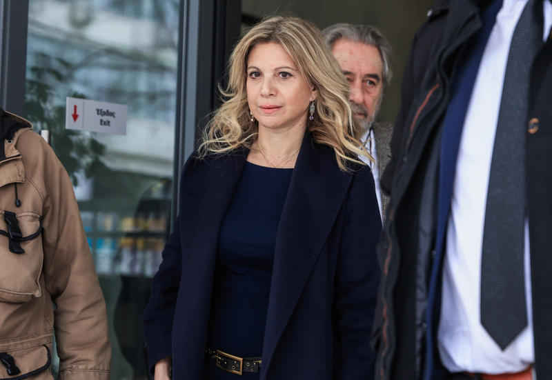 Διεργασίες