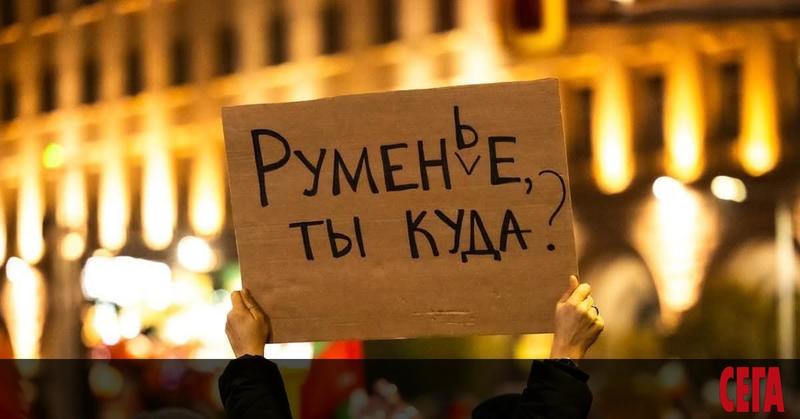 Нека Радев да си спомни, че е президент