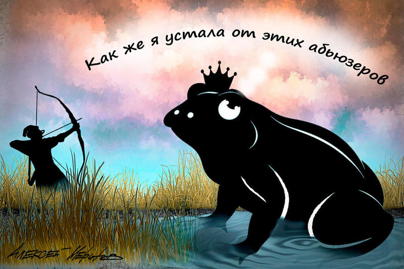 Планета идиоток