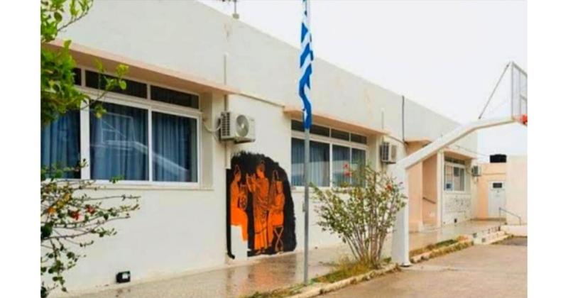 Ανέγερση Μουσικού Σχολείου Καβουσίου: Ανέγερση Μουσικού Σχολείου Καβουσίου: