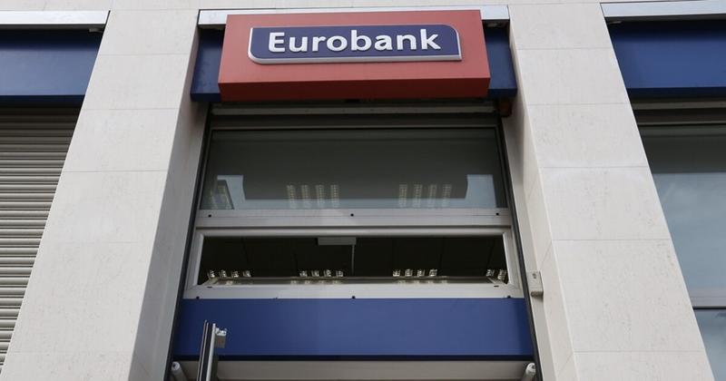 Έναρξη διαπραγμάτευσης των Νέων Μετοχών της Τράπεζας Eurobank AE στο Χρηματιστήριο Κύπρου Έναρξη διαπραγμάτευσης των Νέων Μετοχών της Τράπεζας Eurobank AE στο Χρηματιστήριο Κύπρου