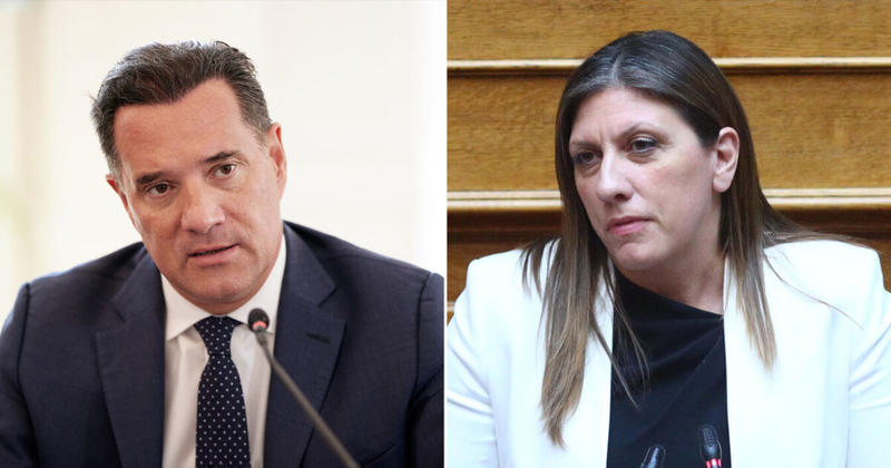 Εξώδικο Γεωργιάδη στη Κωνσταντοπούλου: «Αν δεν ανακαλέσει άμεσα καταθέτω και μήνυση και αγωγή» Εξώδικο Γεωργιάδη στη Κωνσταντοπούλου: «Αν δεν ανακαλέσει άμεσα καταθέτω και μήνυση και αγωγή»