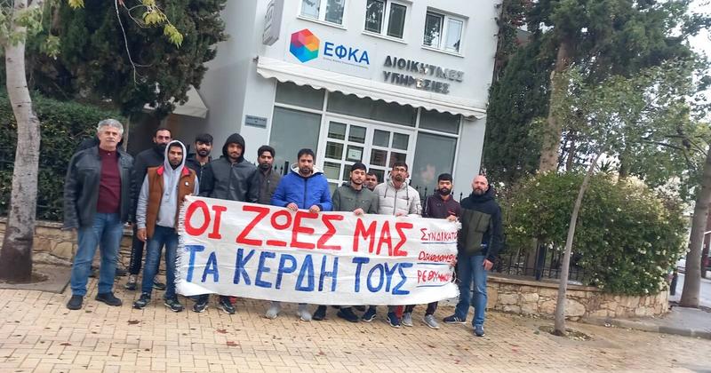 Το Συνδικάτο Οικοδόμων Ν. Ρεθύμνου τιμά την Παγκόσμια Ημέρα Μεταναστών Το Συνδικάτο Οικοδόμων Ν. Ρεθύμνου τιμά την Παγκόσμια Ημέρα Μεταναστών