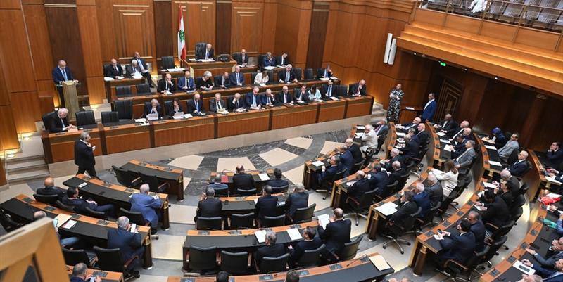 تعطيل مجلس النواب الإصلاحات المالية؟