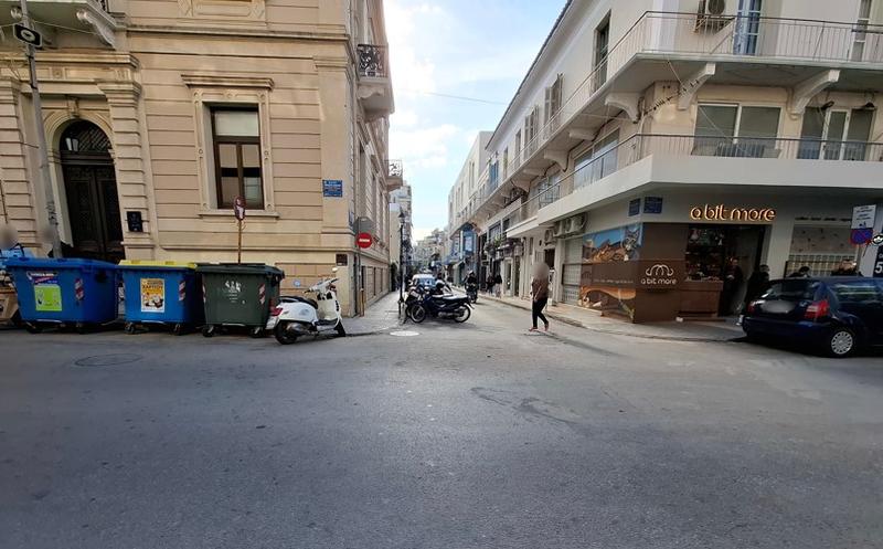 Μία διάβαση θα ήταν χρήσιµη…