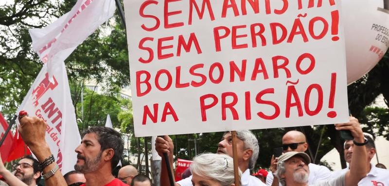 Um PL de Anistia chamado de Dosimetria