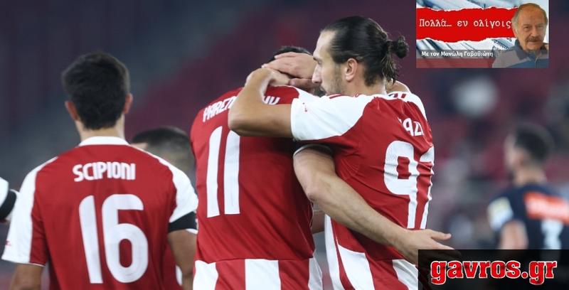 Ως συνήθως και... μια από τα ίδια για τον Θρύλο