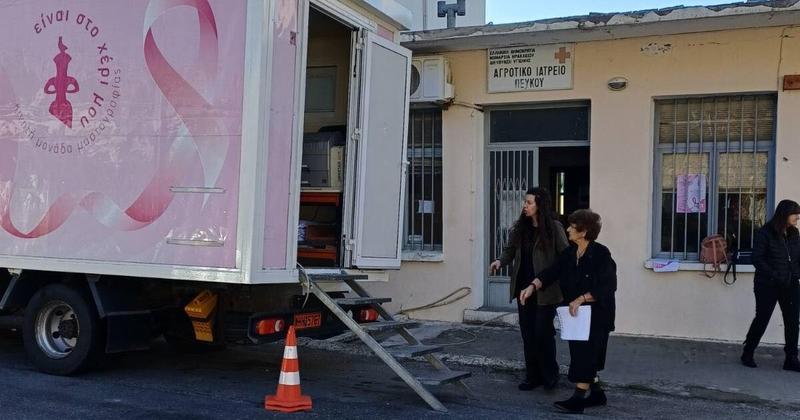 Επιτυχημένη η παρουσία της Κινητής Μονάδας Μαστογραφίας στον Πεύκο του Δήμου Βιάννου