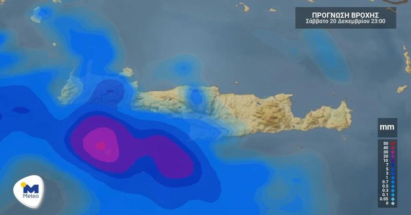 Αυξημένες νεφώσεις με τοπικές βροχές το Σάββατο 20/12 στην Κρήτη